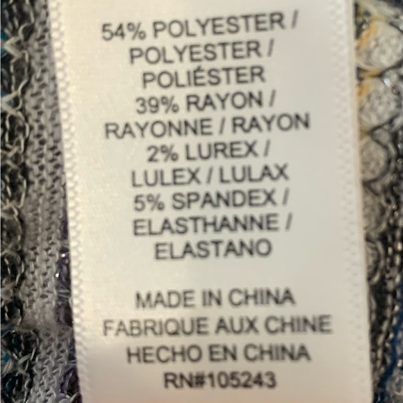 Bobeau Multi-colored Tunic w/ Short Sleeves (L) - Picture 6 of 7